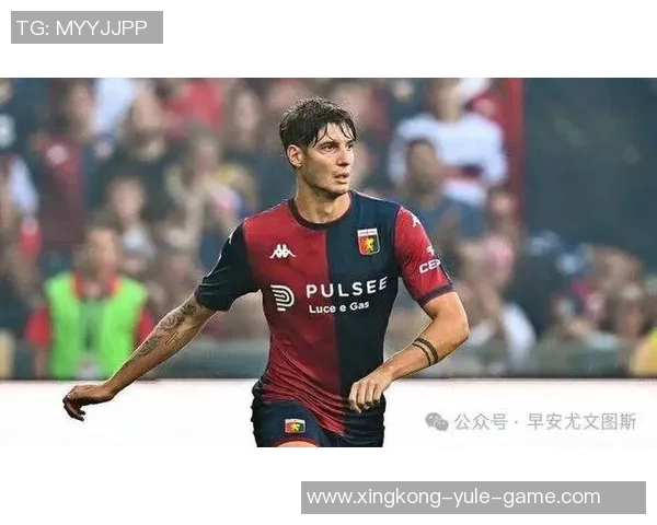 库普梅纳斯确认冬窗留队尤文图斯暂无转会谈判进行