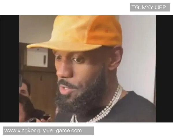 詹姆斯群聊惊呼浓眉被交易浓眉送祝福后选择退出群聊 詹姆斯群聊惊呼浓眉被交易浓眉送祝福后选择退出群聊