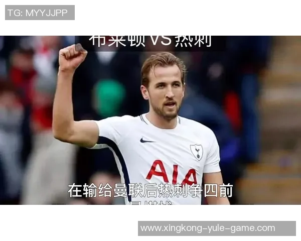 前热刺老板乔刘易斯因投注球赛遭英足总调查引发关注 前热刺老板乔刘易斯因投注球赛遭英足总调查引发关注