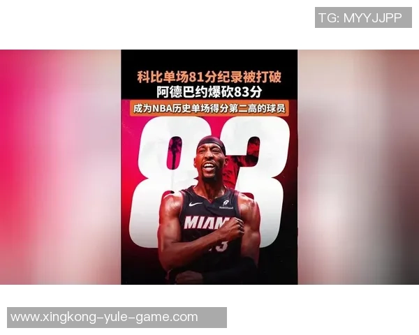 奎因创造历史20岁330天成NBA最年轻中锋单场20分10助攻纪录保持者